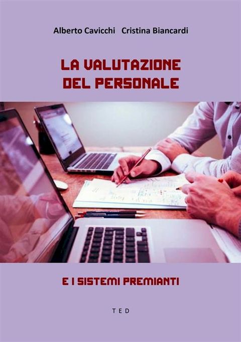 La valutazione del personale(Kobo/電子書)