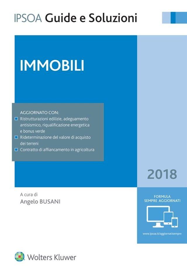  Immobili 2018(Kobo/電子書)