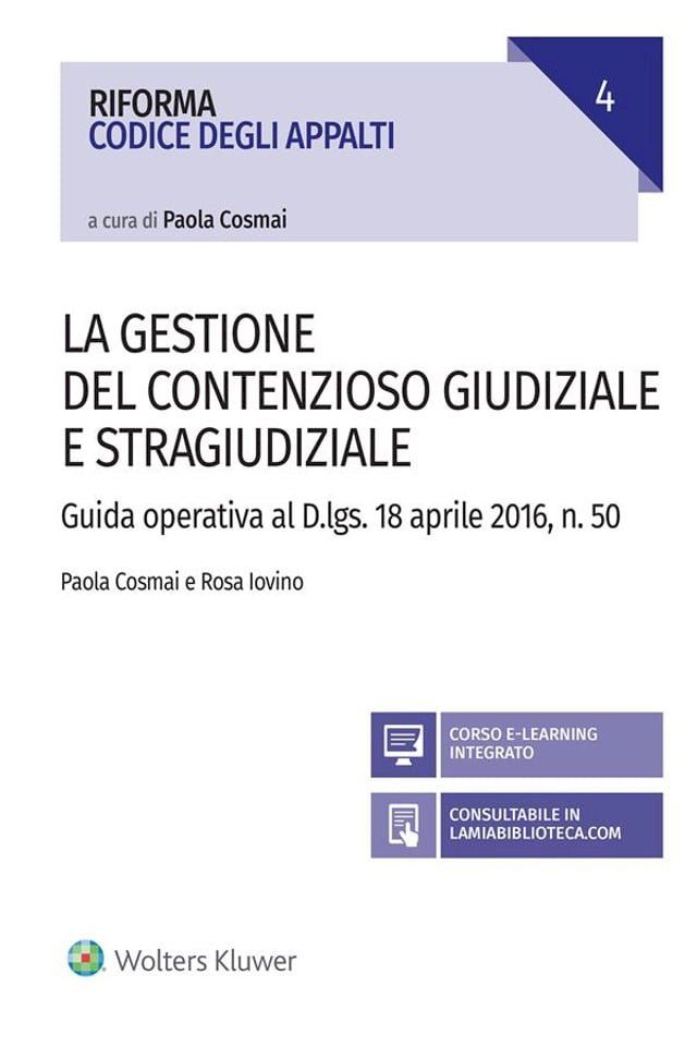  La gestione del contenzioso giudiziale e stragiudiziale(Kobo/電子書)