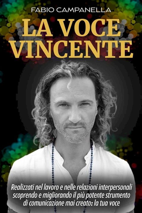 La Voce Vincente(Kobo/電子書)