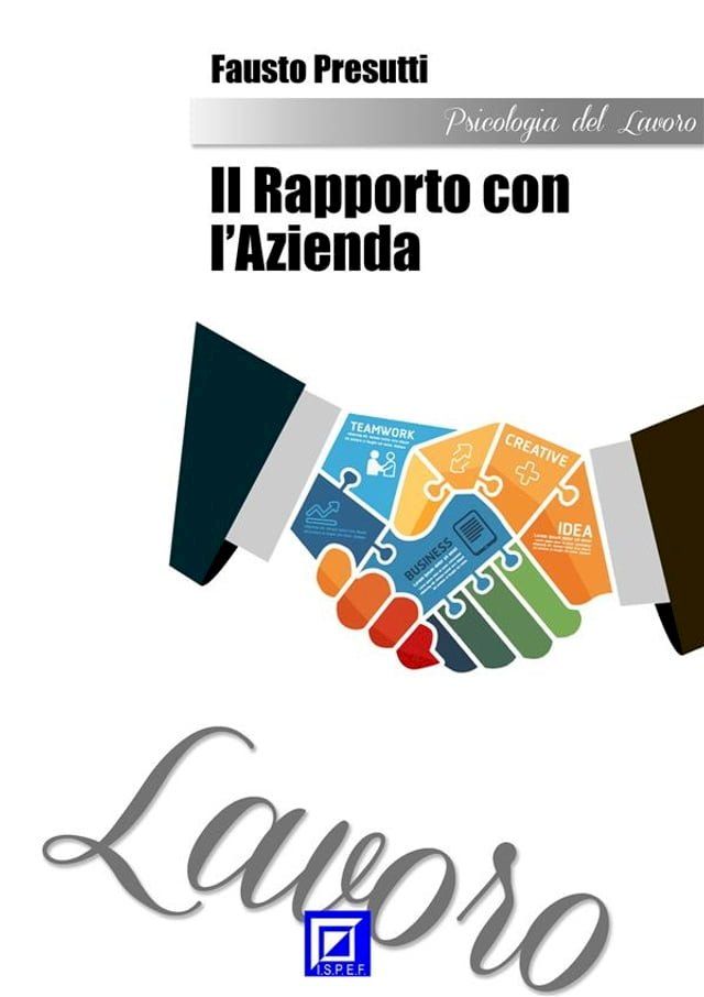  Il rapporto con l'Azienda(Kobo/電子書)