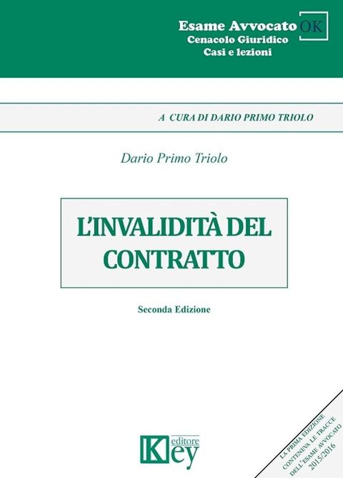 L’invalidità del contratto(Kobo/電子書)