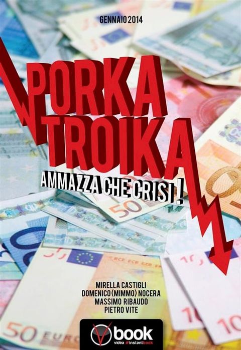 Porka Troika(Kobo/電子書)