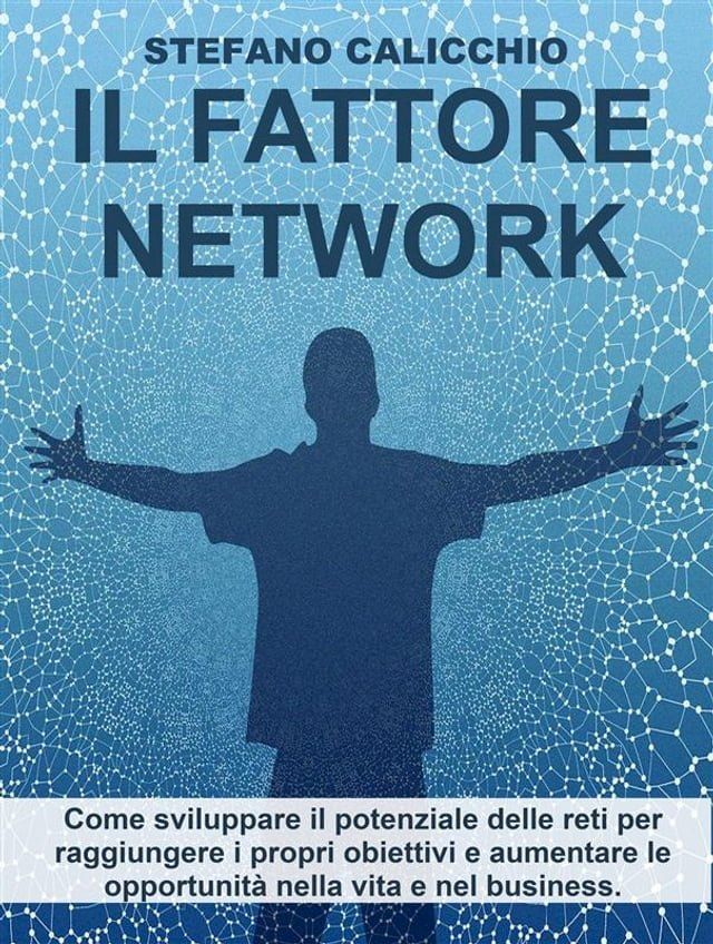  Il Fattore Network(Kobo/電子書)