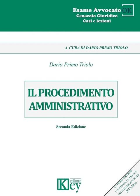 Il procedimento amministrativo(Kobo/電子書)