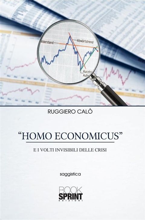 Homo economicus(Kobo/電子書)