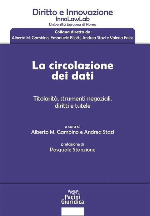 La circolazione dei dati(Kobo/電子書)