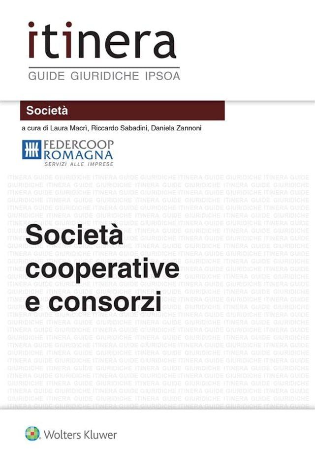  Societ&agrave; cooperative e consorzi(Kobo/電子書)