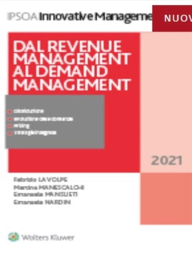  Dal revenue management al demand management(Kobo/電子書)