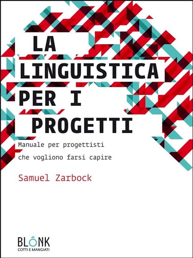  La linguistica per i progetti(Kobo/電子書)