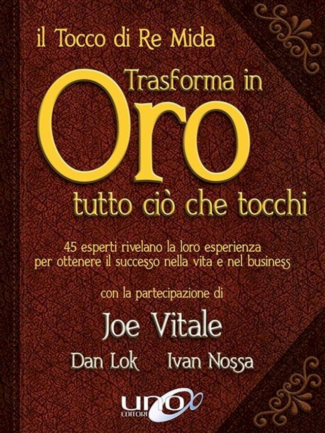  Il Tocco di Re Mida(Kobo/電子書)