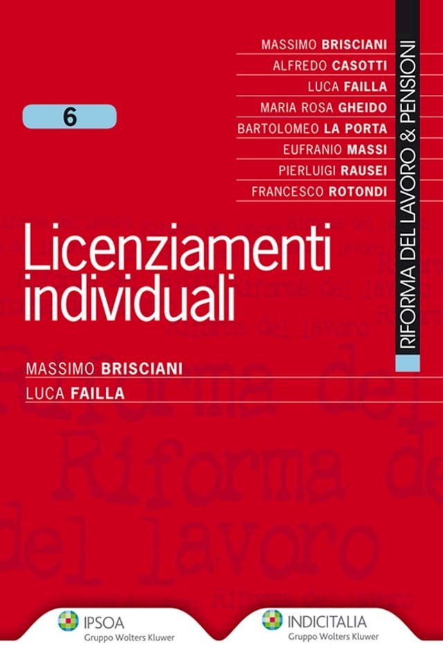  Licenziamenti individuali(Kobo/電子書)