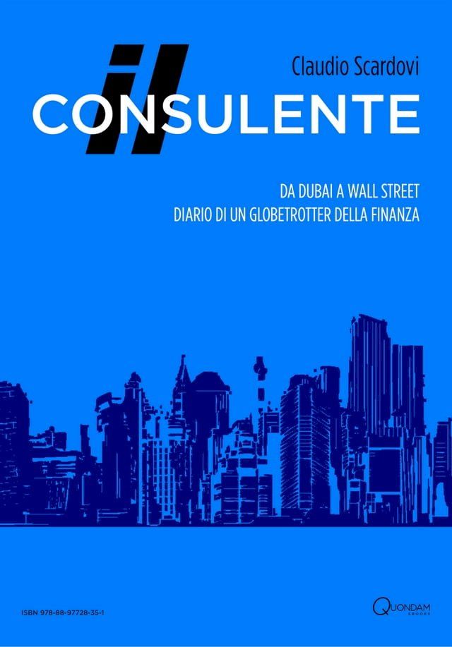  Il consulente(Kobo/電子書)