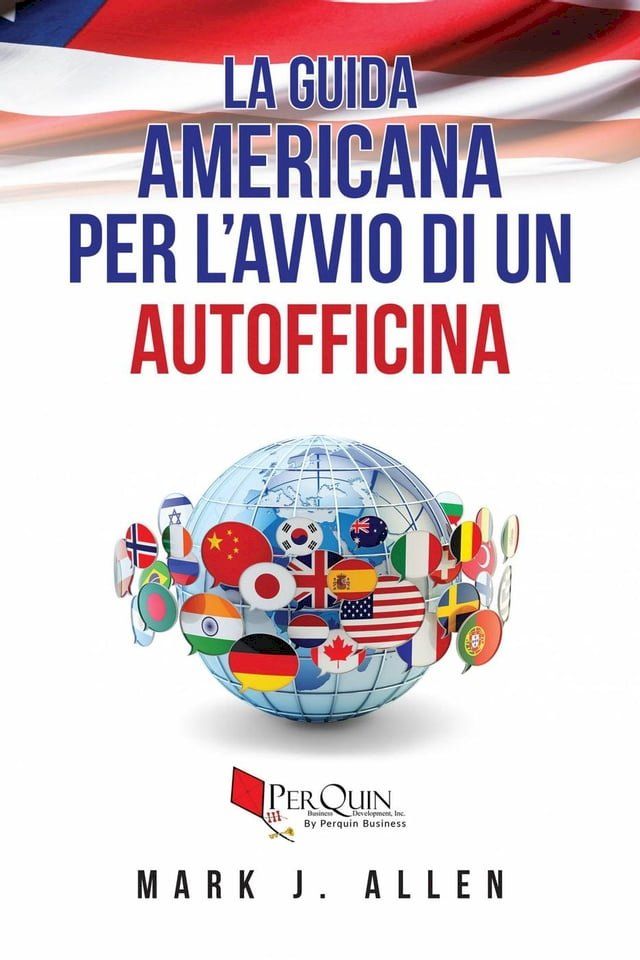  La guida americana per l'avvio di un autofficina(Kobo/電子書)