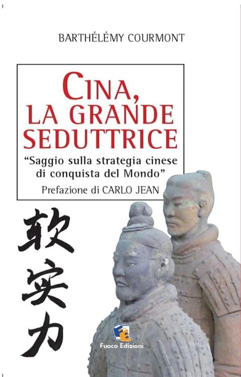 Cina, la grande seduttrice(Kobo/電子書)