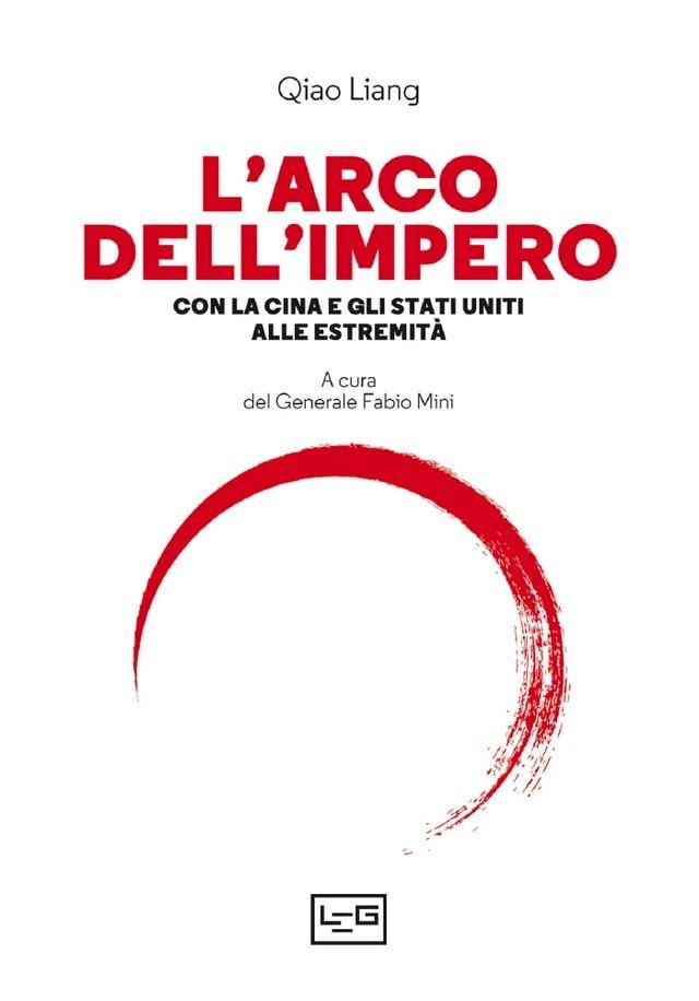  L'arco dell'impero(Kobo/電子書)