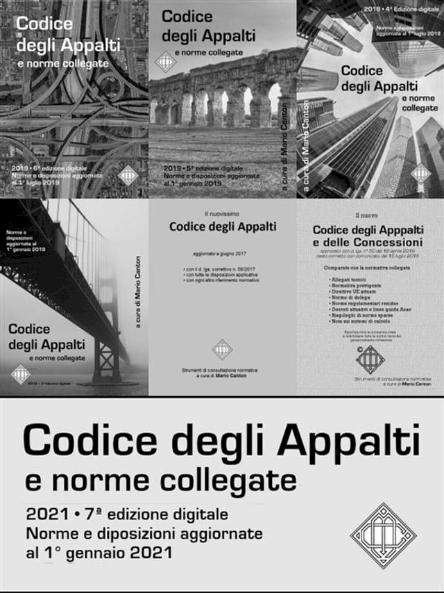  Codice degli Appalti e norme collegate(Kobo/電子書)