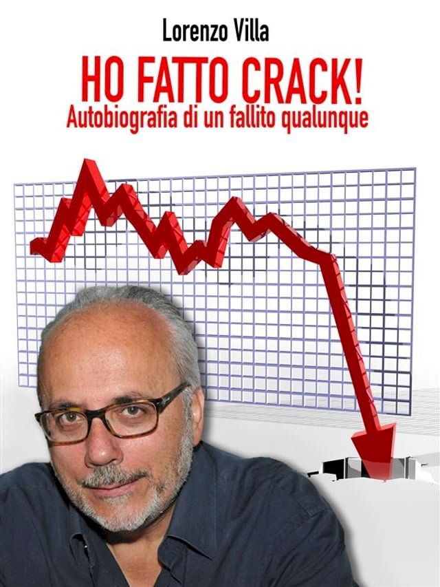  Ho fatto Crack!(Kobo/電子書)