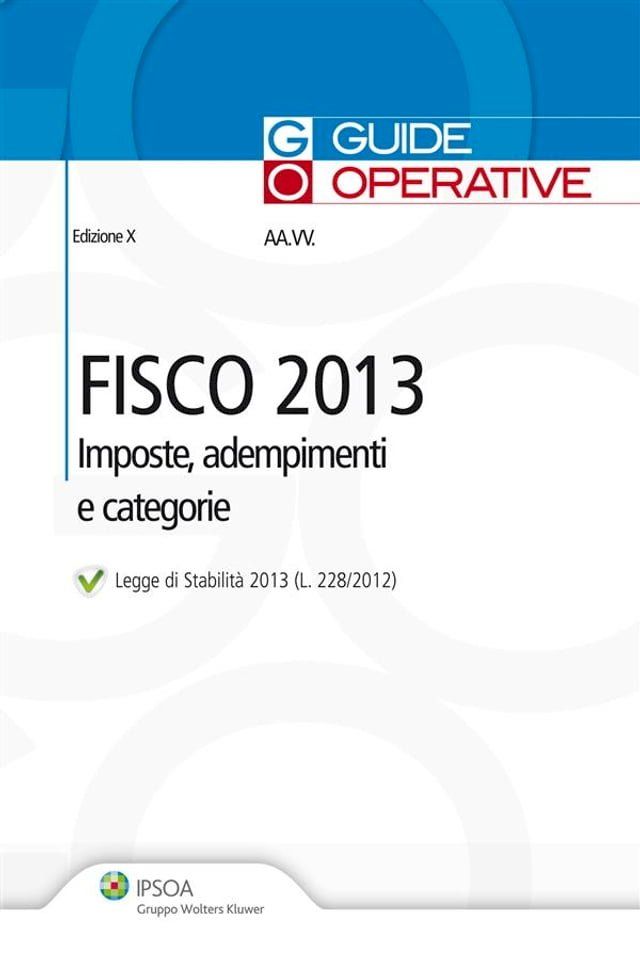  Fisco 2013(Kobo/電子書)