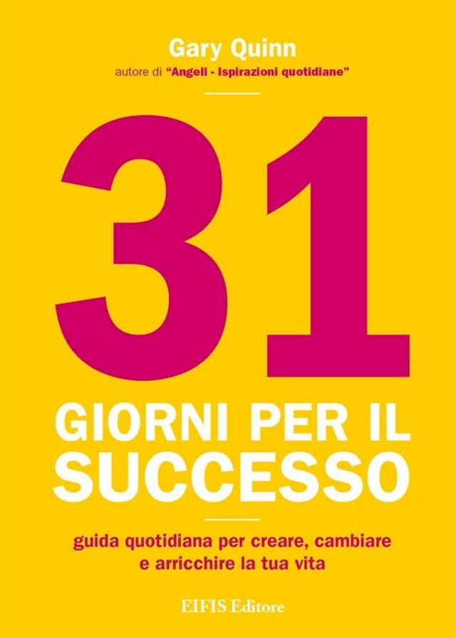  31 giorni per il successo(Kobo/電子書)