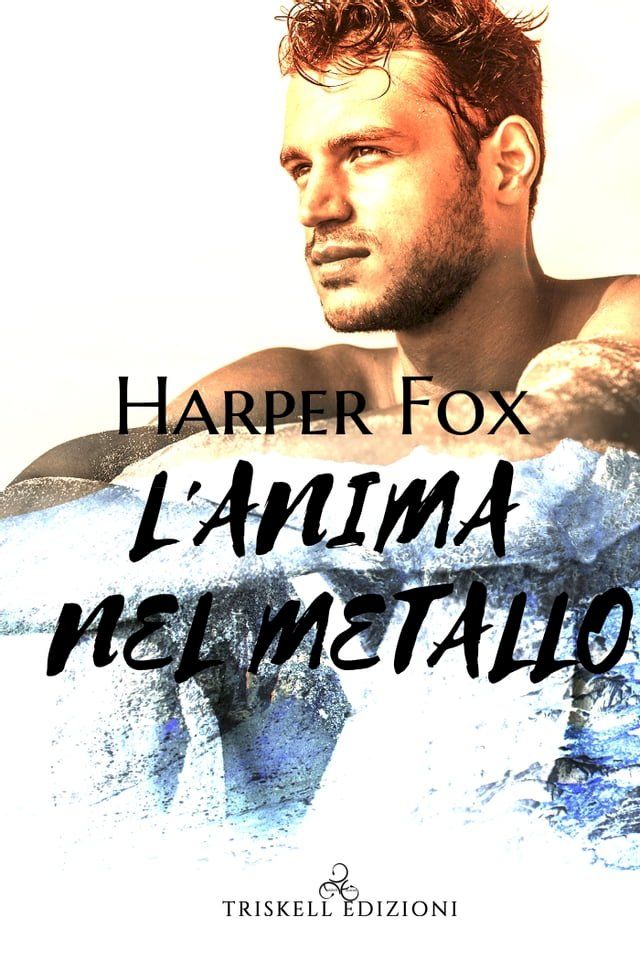  L’anima nel metallo(Kobo/電子書)