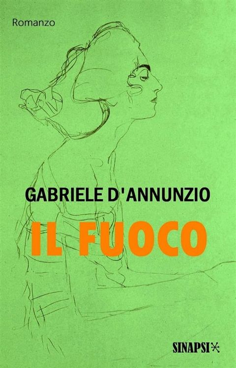 Il fuoco(Kobo/電子書)