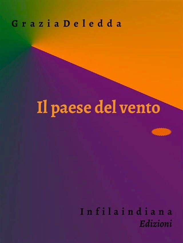  Il paese del vento(Kobo/電子書)