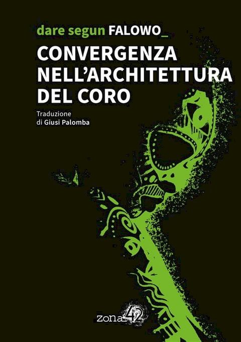 Convergenza nell'architettura del coro(Kobo/電子書)