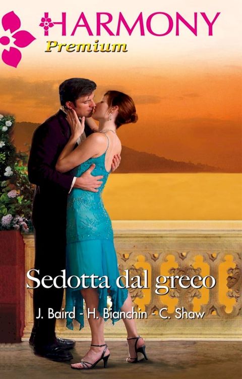 Sedotta dal greco(Kobo/電子書)