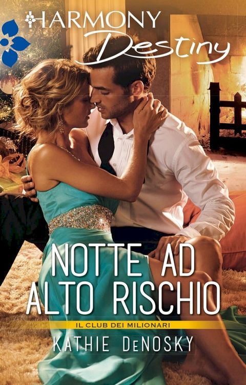 Notte ad alto rischio(Kobo/電子書)