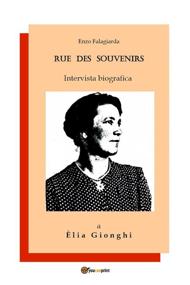  Rue des souvenirs(Kobo/電子書)