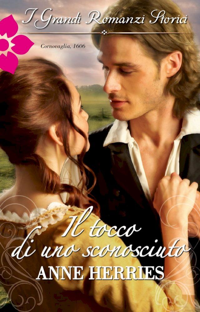  Il tocco di uno sconosciuto(Kobo/電子書)