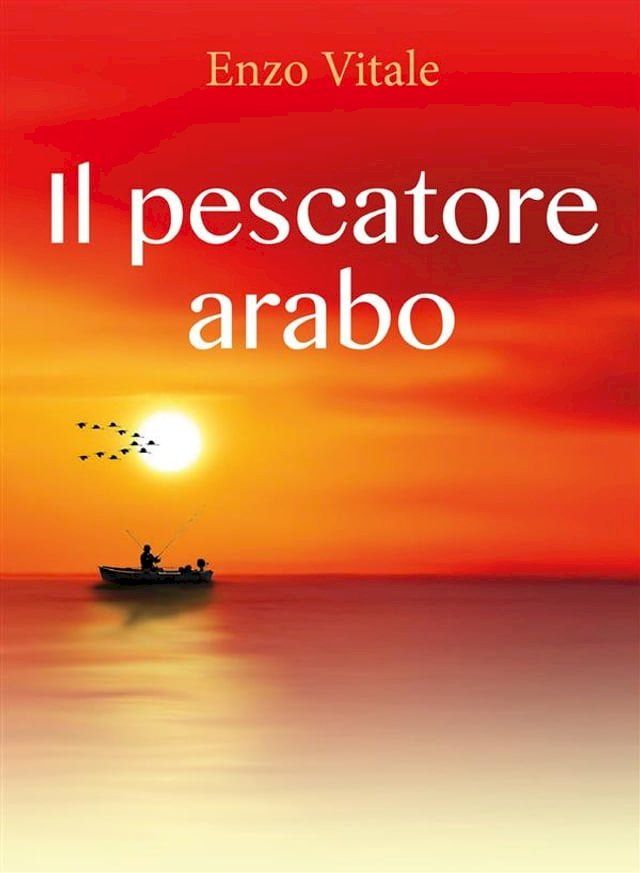  Il pescatore arabo(Kobo/電子書)