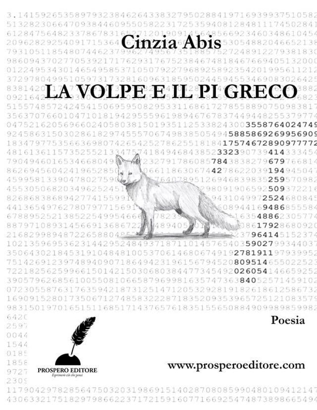  La volpe e il Pi Greco(Kobo/電子書)