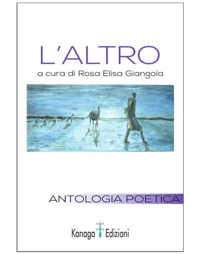  L'ALTRO(Kobo/電子書)