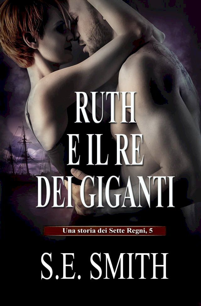  Ruth e il Re dei Giganti(Kobo/電子書)