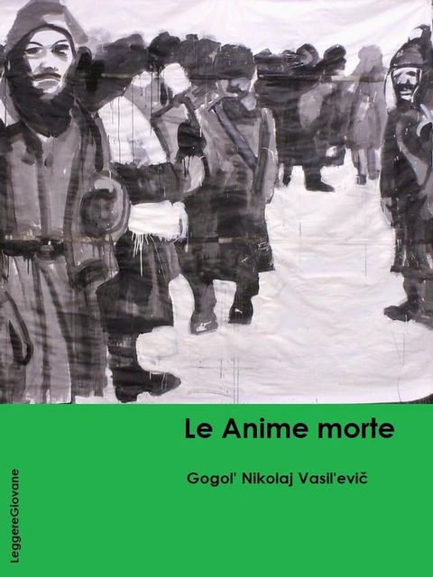 Le Anime morte(Kobo/電子書)