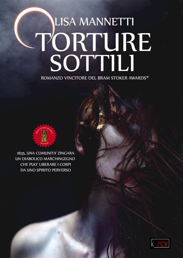  Torture sottili(Kobo/電子書)