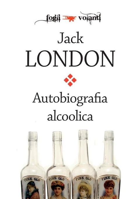 Autobiografia alcoolica(Kobo/電子書)