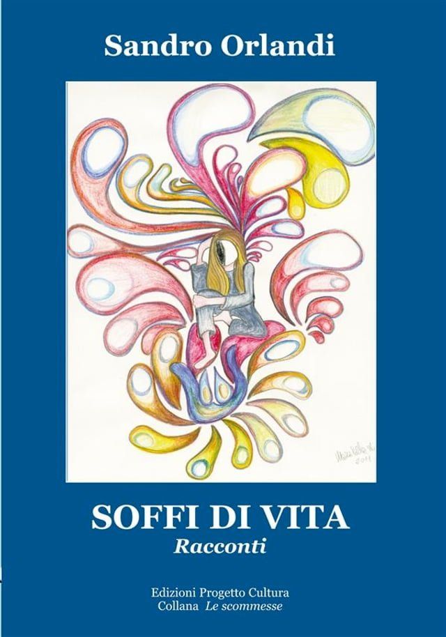  Soffi di vita(Kobo/電子書)