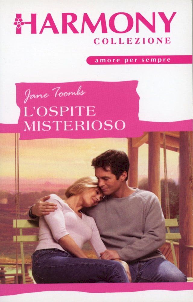  L'ospite misterioso(Kobo/電子書)