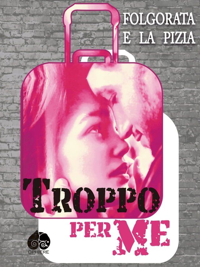  Troppo per Me(Kobo/電子書)