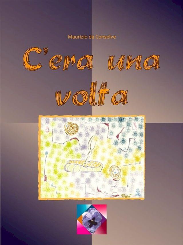  C'era una volta(Kobo/電子書)