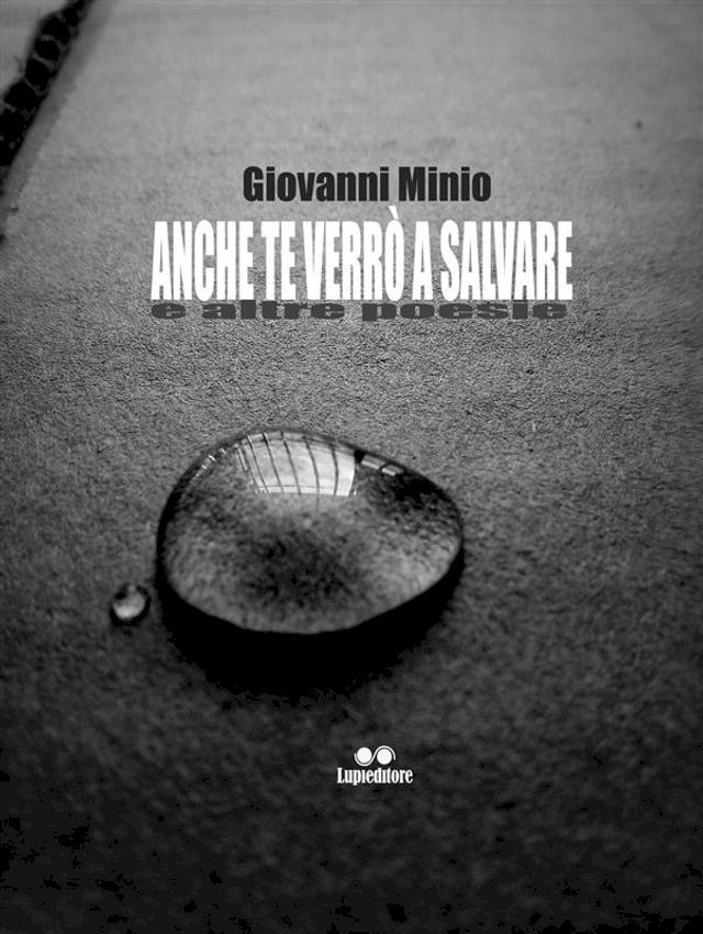  Anche te verrò a salvare(Kobo/電子書)