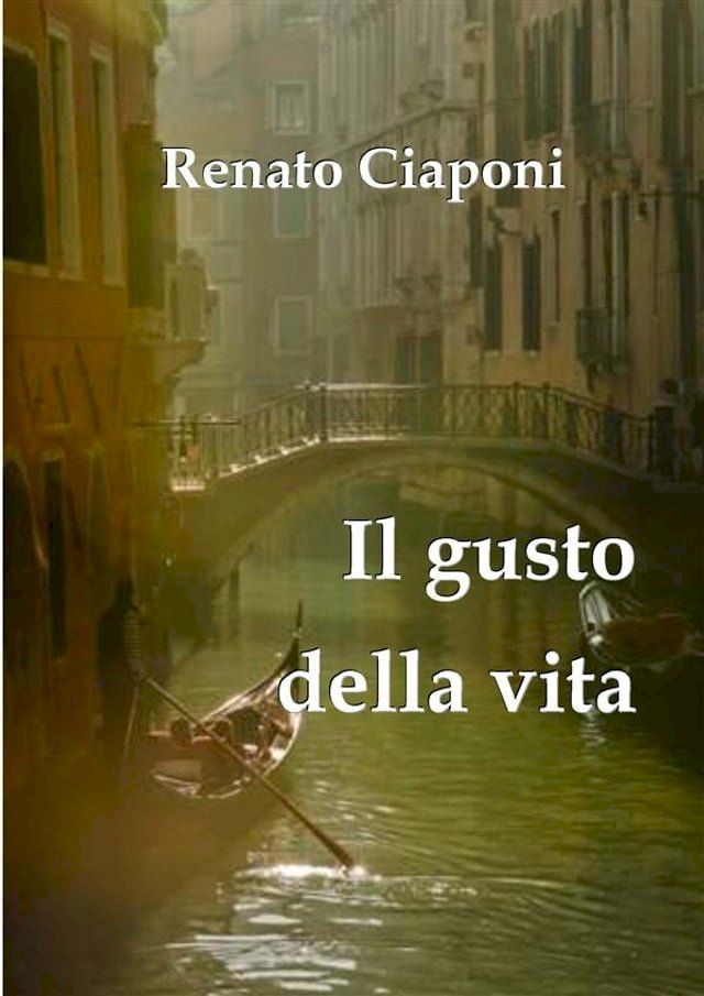  Il gusto della vita(Kobo/電子書)