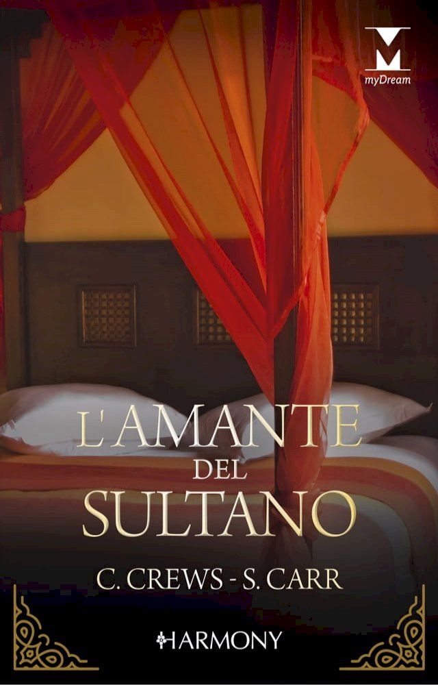  L'amante del sultano(Kobo/電子書)