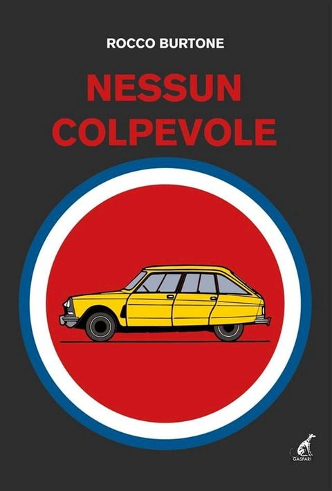 Nessun colpevole(Kobo/電子書)