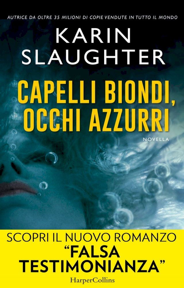  Capelli biondi, occhi azzurri(Kobo/電子書)