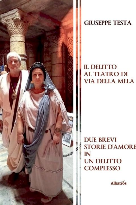 Il Delitto al Teatro  di Via della Mela(Kobo/電子書)