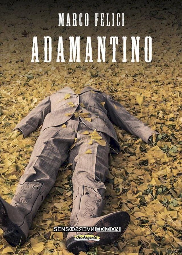  Adamantino(Kobo/電子書)